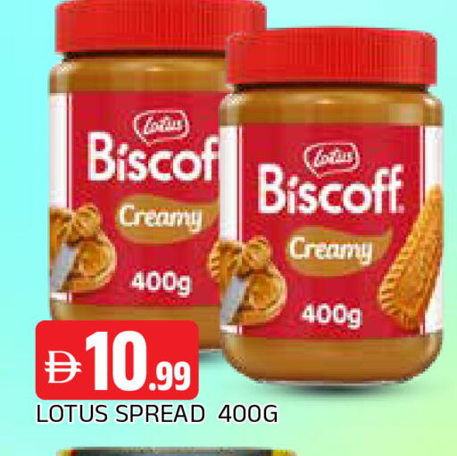 available at AL MADINA in UAE - Sharjah / Ajman