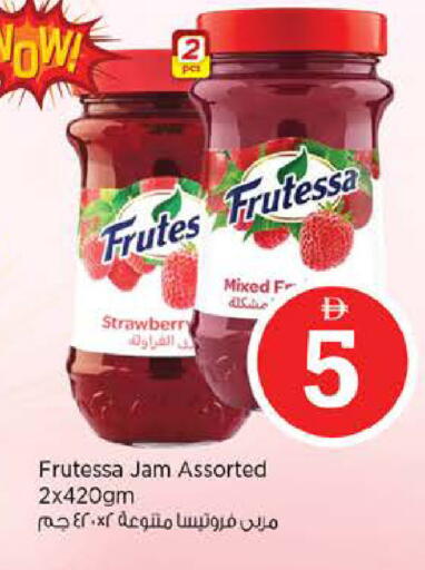 Strawberry available at Nesto Hypermarket in UAE - Abu Dhabi