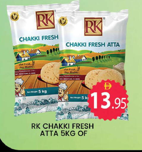 available at المدينة in الإمارات العربية المتحدة , الامارات - دبي