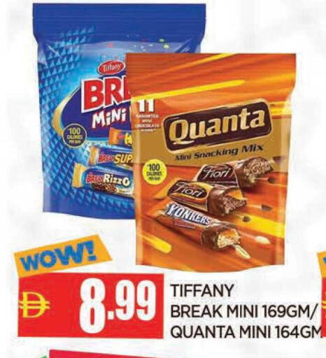 available at AL MADINA in UAE - Sharjah / Ajman