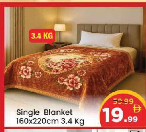 available at مارك & سيف in الإمارات العربية المتحدة , الامارات - أبو ظبي