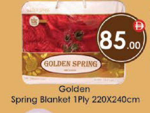 available at ايكو مول & ايكو هايبرماركت in الإمارات العربية المتحدة , الامارات - ٱلْعَيْن‎