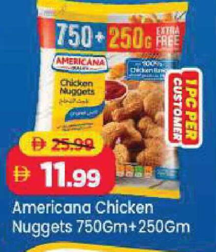 available at Mark & Save in UAE - Abu Dhabi