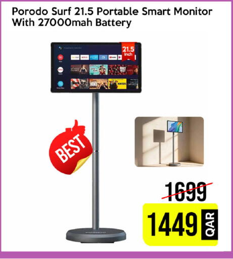 available at iCONNECT  in Qatar - Al Wakra