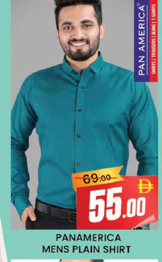 available at المدينة in الإمارات العربية المتحدة , الامارات - دبي