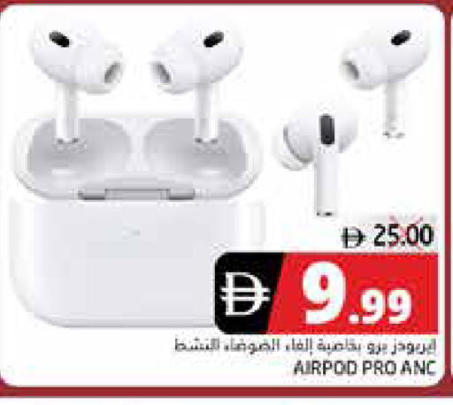 available at PASONS GROUP in UAE - Fujairah