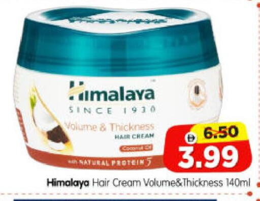 available at هايبر ماركت المدينة in الإمارات العربية المتحدة , الامارات - أبو ظبي