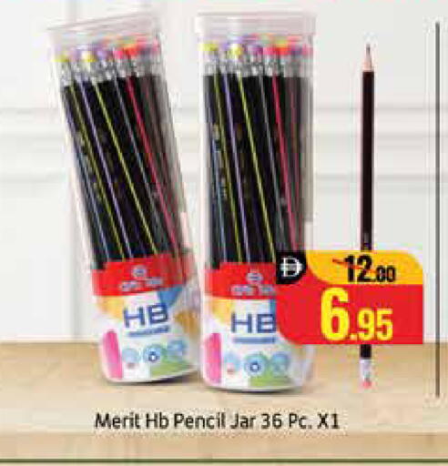 Mango available at مانجو هايبرماركت in الإمارات العربية المتحدة , الامارات - دبي