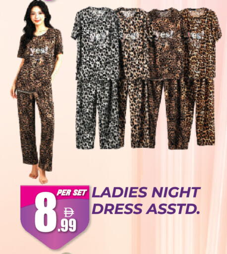 available at Dream Land in UAE - Dubai