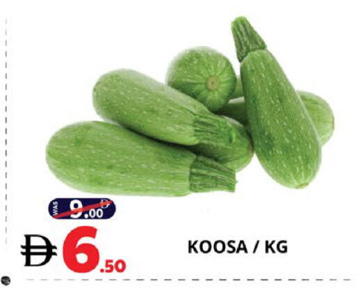 available at اكسبرس المدينة هايبرماركت in الإمارات العربية المتحدة , الامارات - أبو ظبي