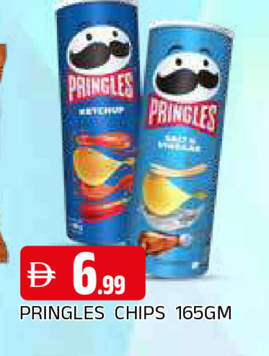 available at AL MADINA in UAE - Sharjah / Ajman