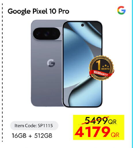 available at iCONNECT  in Qatar - Al-Shahaniya