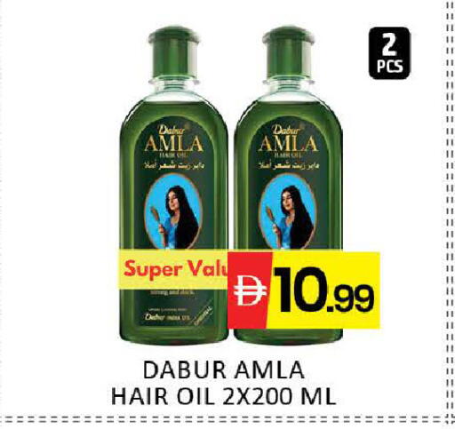 Mango available at Mango Hypermarket LLC in UAE - Dubai