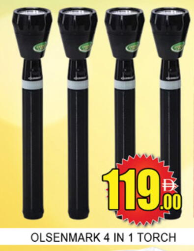 available at Lucky Center in UAE - Sharjah / Ajman