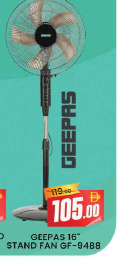 available at المدينة in الإمارات العربية المتحدة , الامارات - دبي