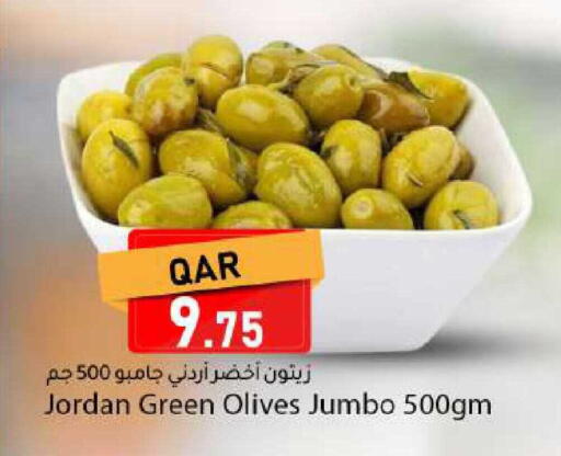 available at دانا ماركت in قطر - الشحانية