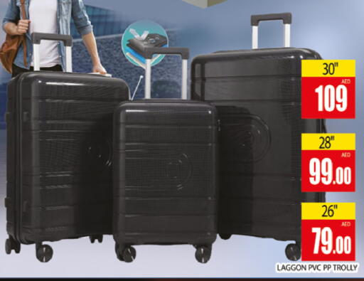 available at AL MADINA (Dubai) in UAE - Dubai