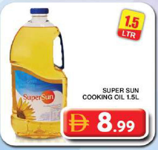 available at Grand Hyper Market in UAE - Dubai