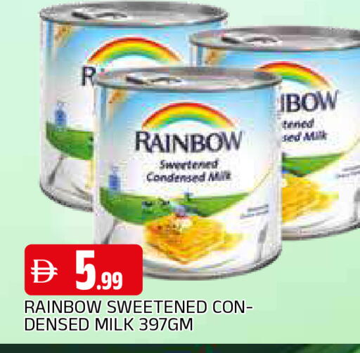 available at المدينة in الإمارات العربية المتحدة , الامارات - الشارقة / عجمان