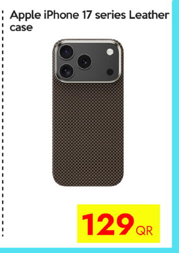 Apple available at iCONNECT  in Qatar - Al Daayen