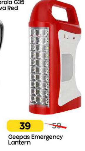 available at Mark & Save in UAE - Sharjah / Ajman