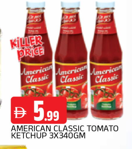 Tomato available at AL MADINA in UAE - Sharjah / Ajman