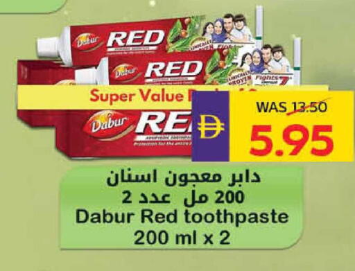 available at ADCOOP in UAE - Al Ain