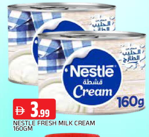 available at AL MADINA in UAE - Sharjah / Ajman