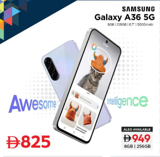 available at Nesto Hypermarket in UAE - Fujairah