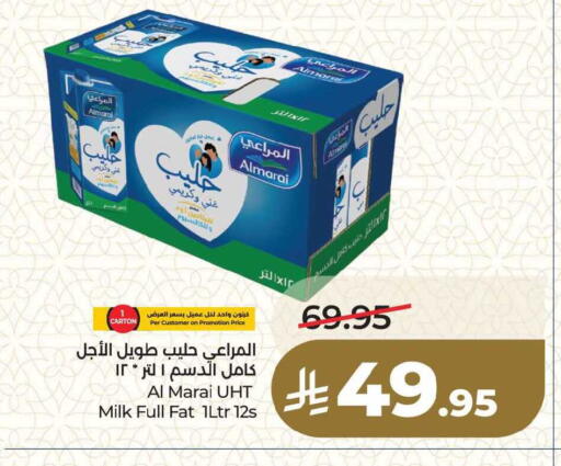 available at LULU Hypermarket in KSA, Saudi Arabia, Saudi - Dammam