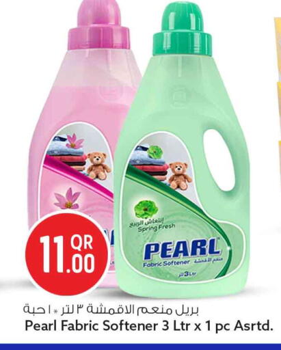 available at Safari Hypermarket in Qatar - Al Shamal