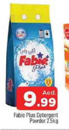 available at المدينة in الإمارات العربية المتحدة , الامارات - الشارقة / عجمان