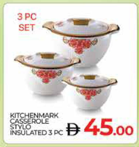 available at المدينة in الإمارات العربية المتحدة , الامارات - دبي