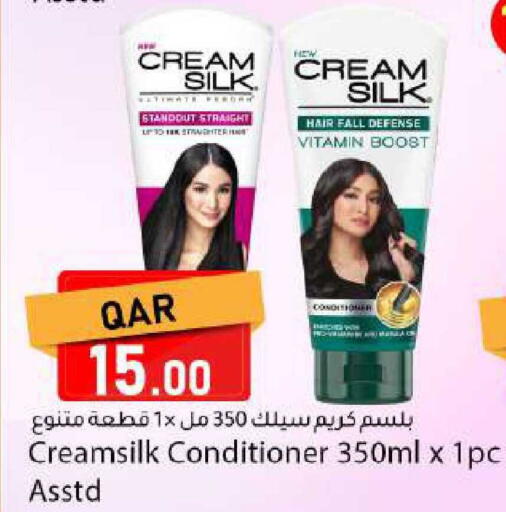 available at دانا ماركت in قطر - الشحانية