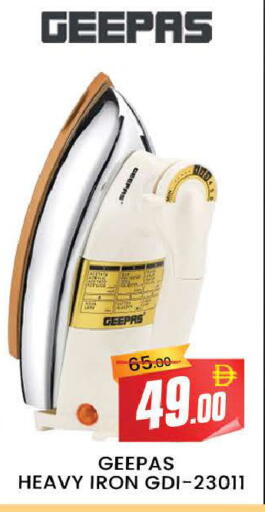 available at المدينة in الإمارات العربية المتحدة , الامارات - دبي