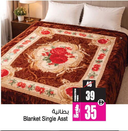 available at Ansar Gallery in UAE - Dubai