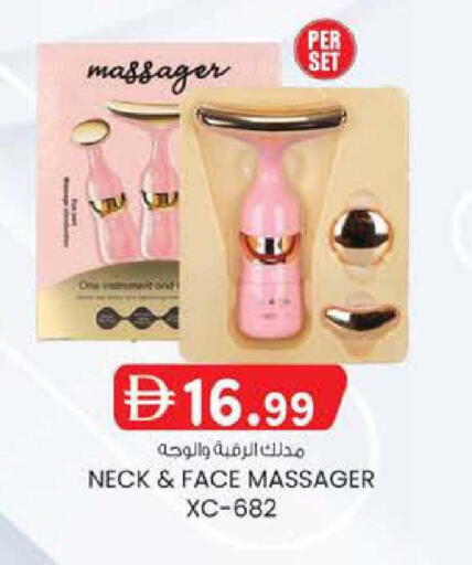 available at Safa Hyper in UAE - Al Ain