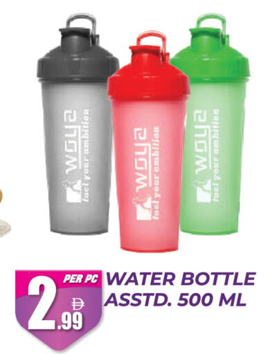 available at Dream Land in UAE - Dubai