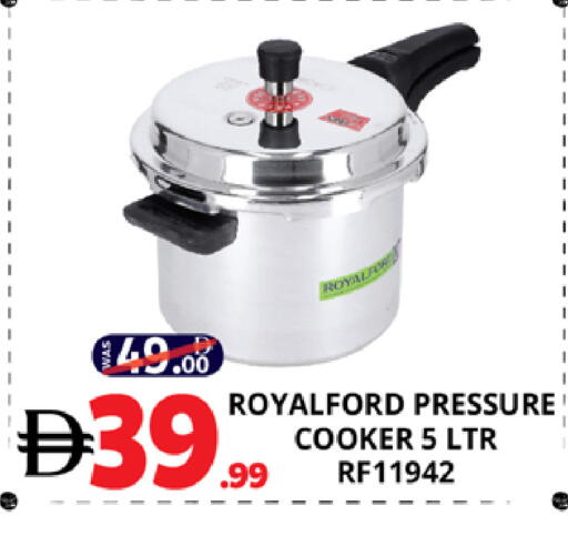 available at اكسبرس المدينة هايبرماركت in الإمارات العربية المتحدة , الامارات - أبو ظبي