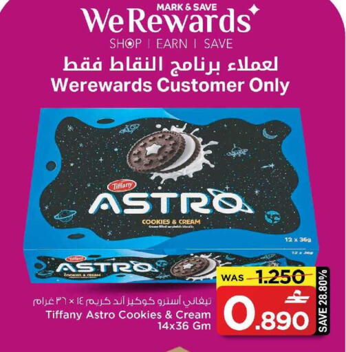available at MARK & SAVE in Oman - Muscat