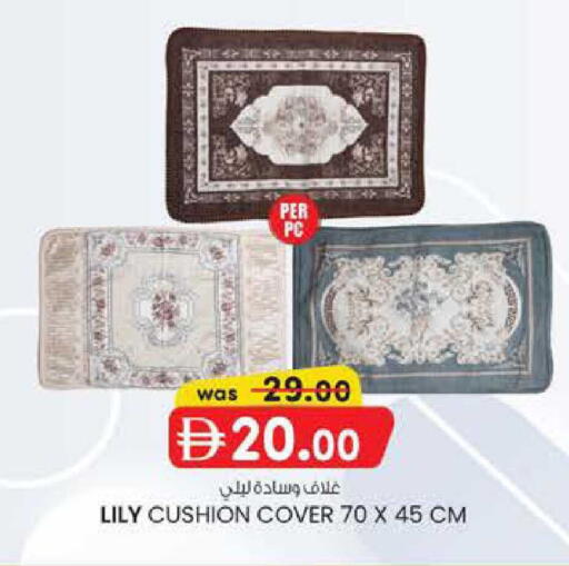 available at ك. الم. للتجارة in الإمارات العربية المتحدة , الامارات - ٱلْفُجَيْرَة‎