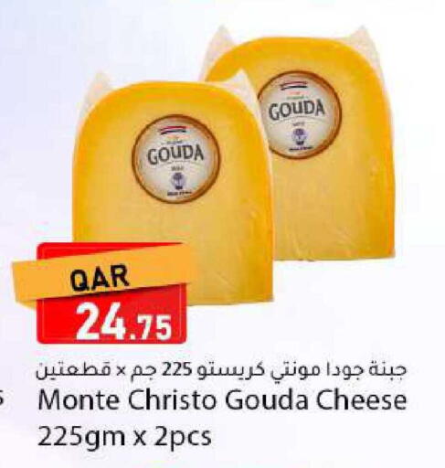 available at دانا ماركت in قطر - الشحانية