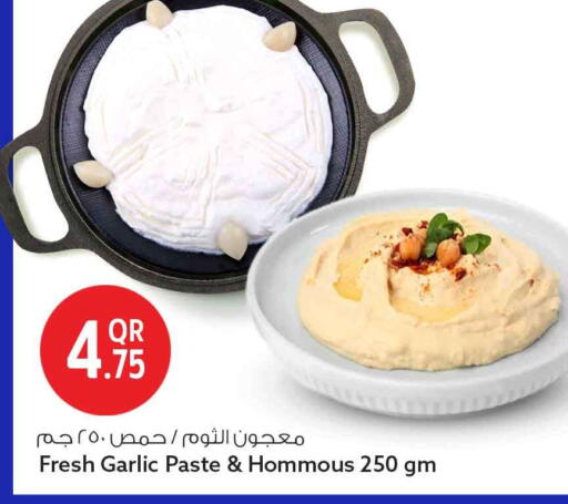 Garlic available at Safari Hypermarket in Qatar - Al Khor