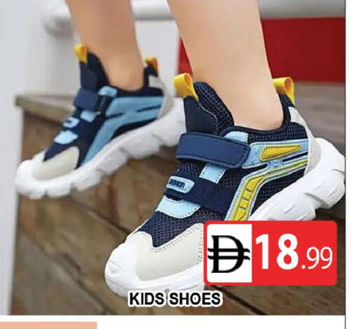 available at المدينة in الإمارات العربية المتحدة , الامارات - دبي