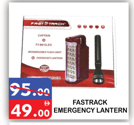 available at United Hypermarket in UAE - Dubai