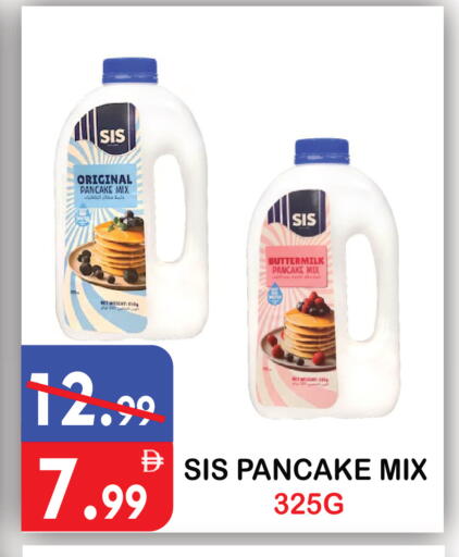 available at United Hypermarket in UAE - Dubai