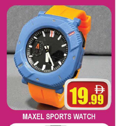 available at المدينة in الإمارات العربية المتحدة , الامارات - دبي