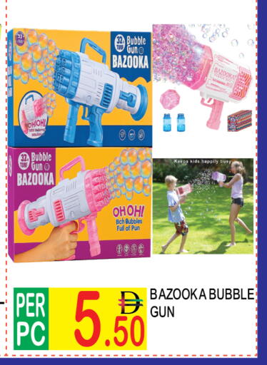 available at Dream Land in UAE - Dubai