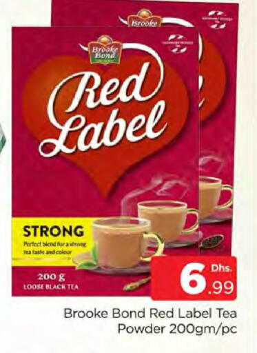 available at المدينة in الإمارات العربية المتحدة , الامارات - دبي