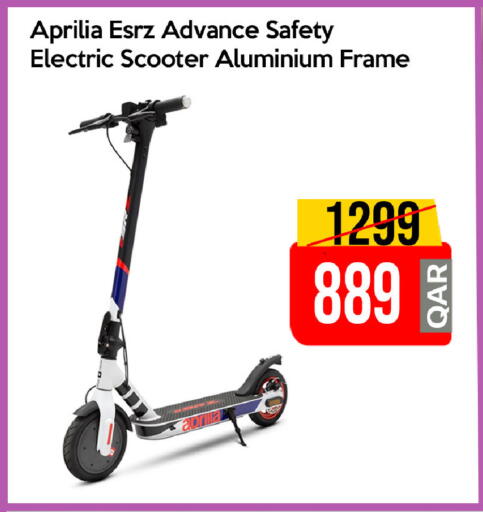 available at iCONNECT  in Qatar - Al Shamal